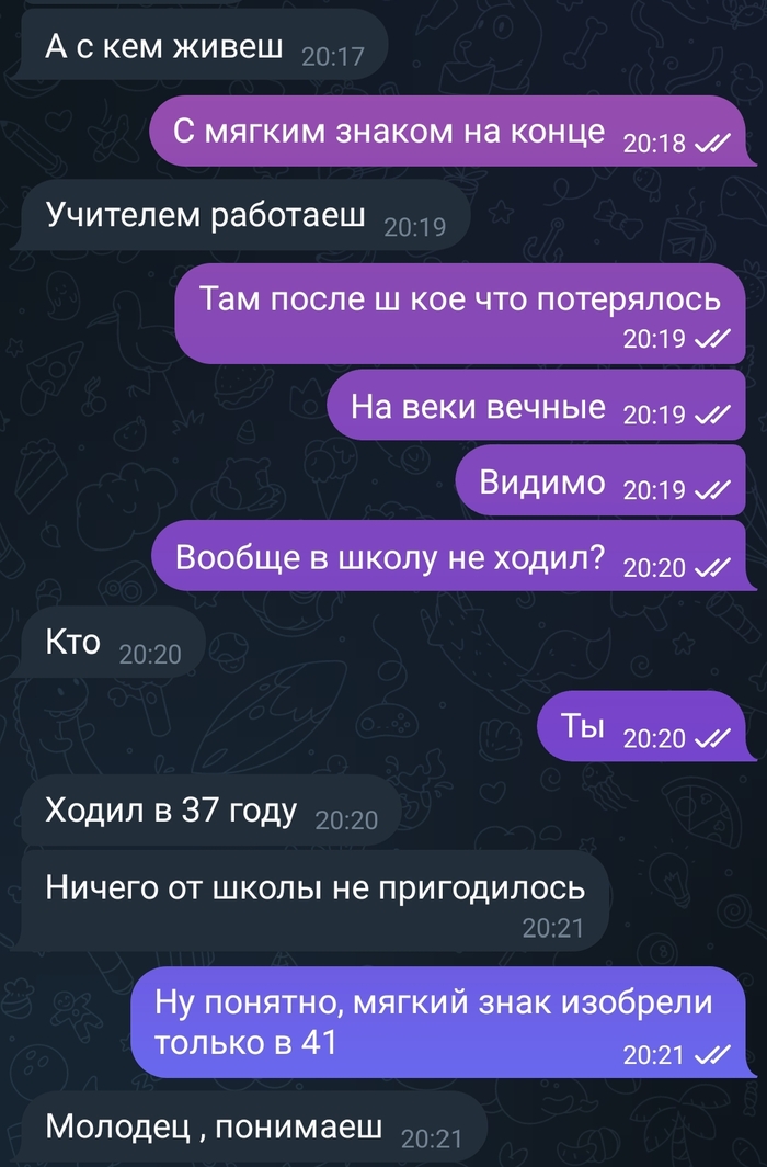      , 