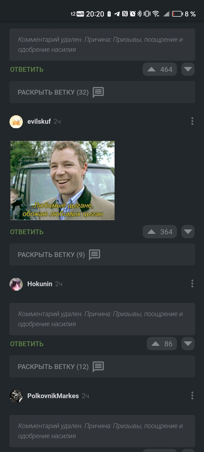             , , ,  , ,   , ,  