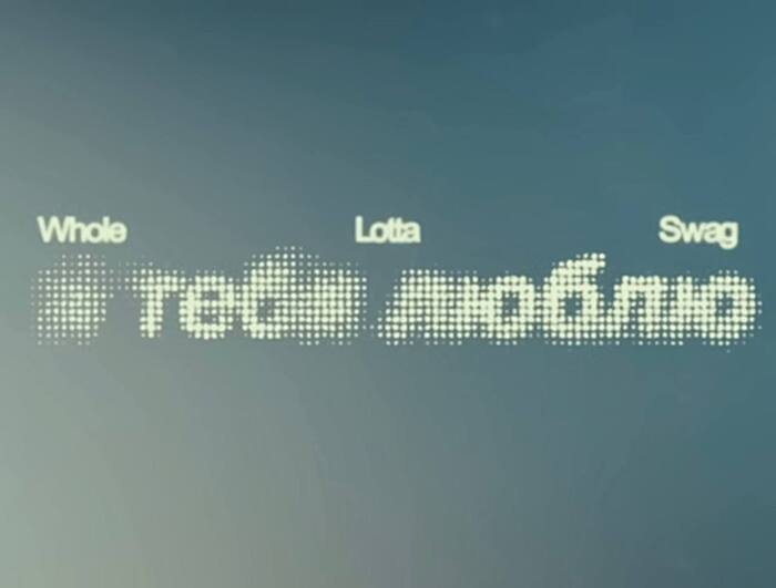 " ,    " ,  , , , , , , , , , , , , 