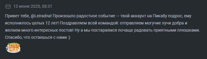     +     , , , ,  ,   , 