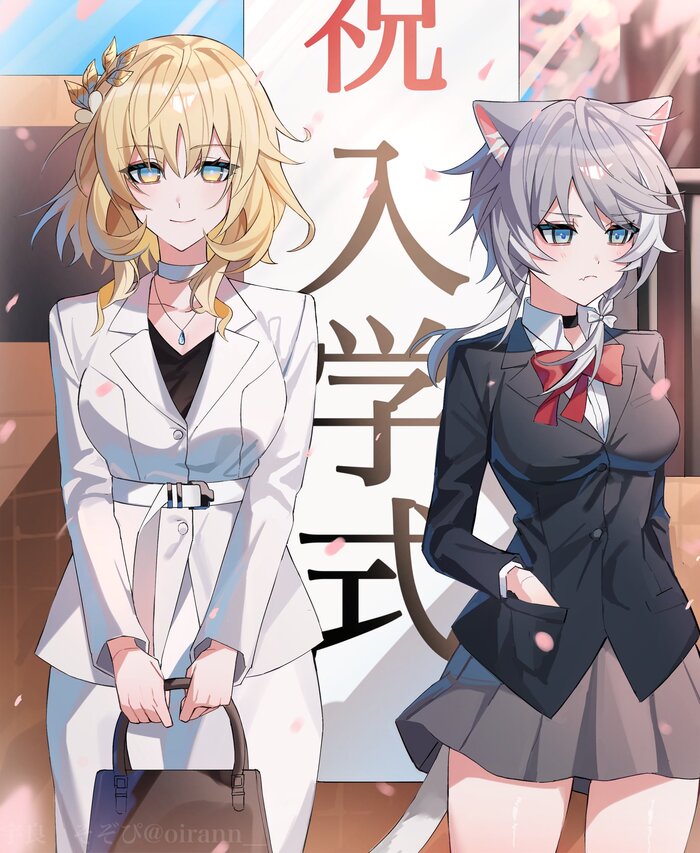       , Anime Art, Aglaea (Honkai: Star Rail), Cipher (Honkai: Star Rail), Honkai: Star Rail