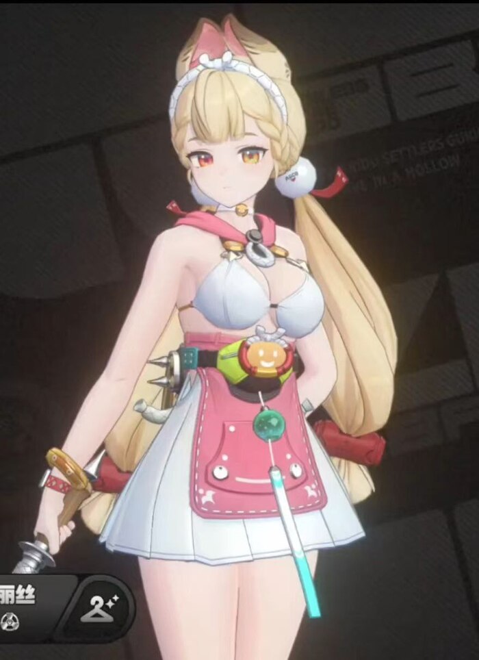           (  ) Zenless Zone Zero, , Ukinami Yuzuha, , Alice Thymefield (zzz)