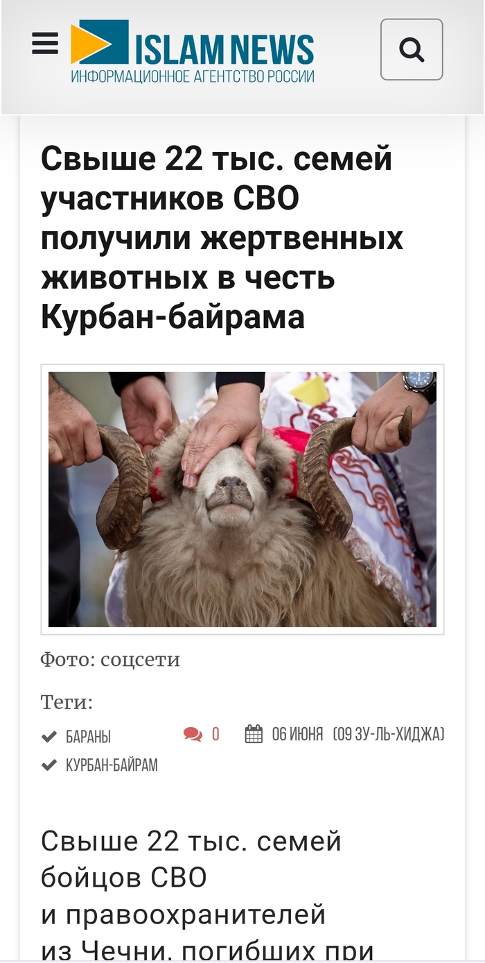    ?   , , -, 