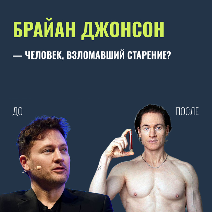 47 ,    28.      ? ,  , , , ,  , , , , , 