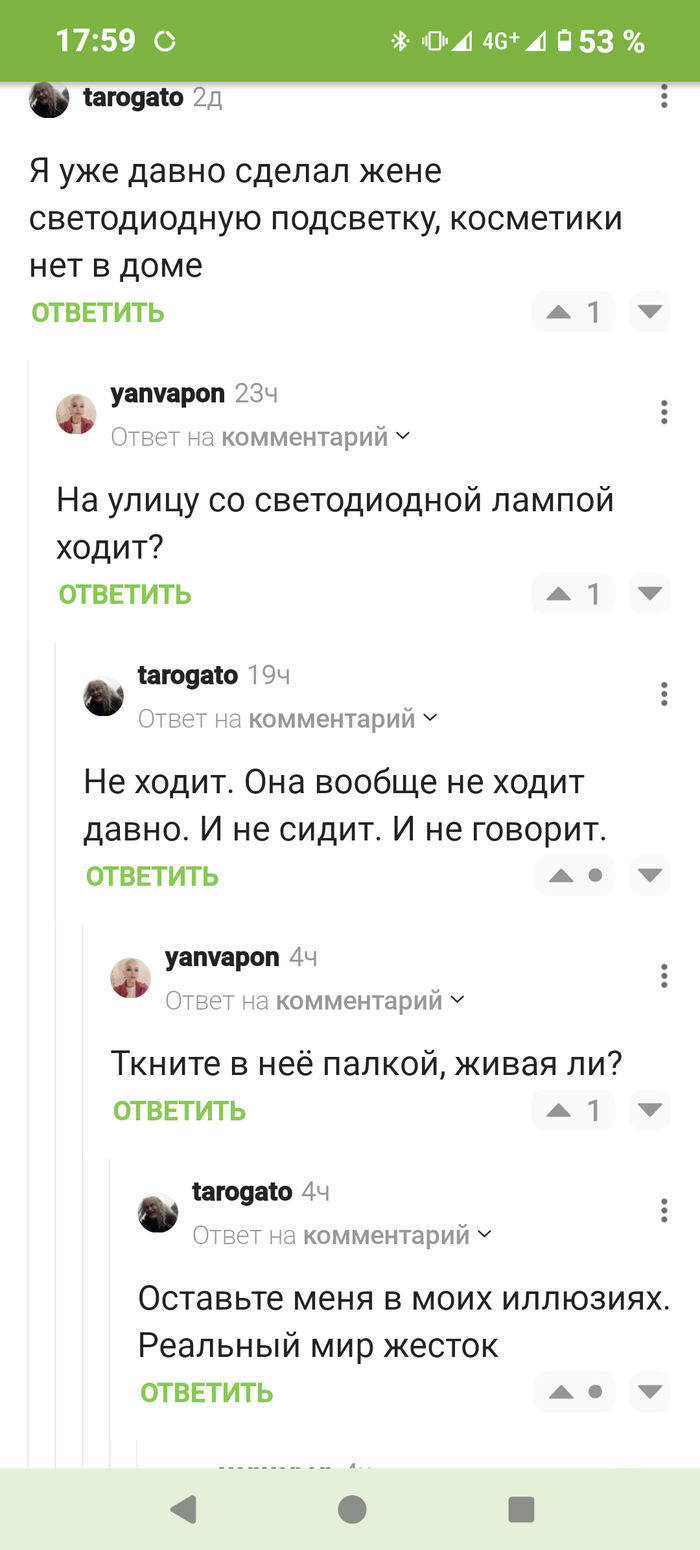  ,   , , 