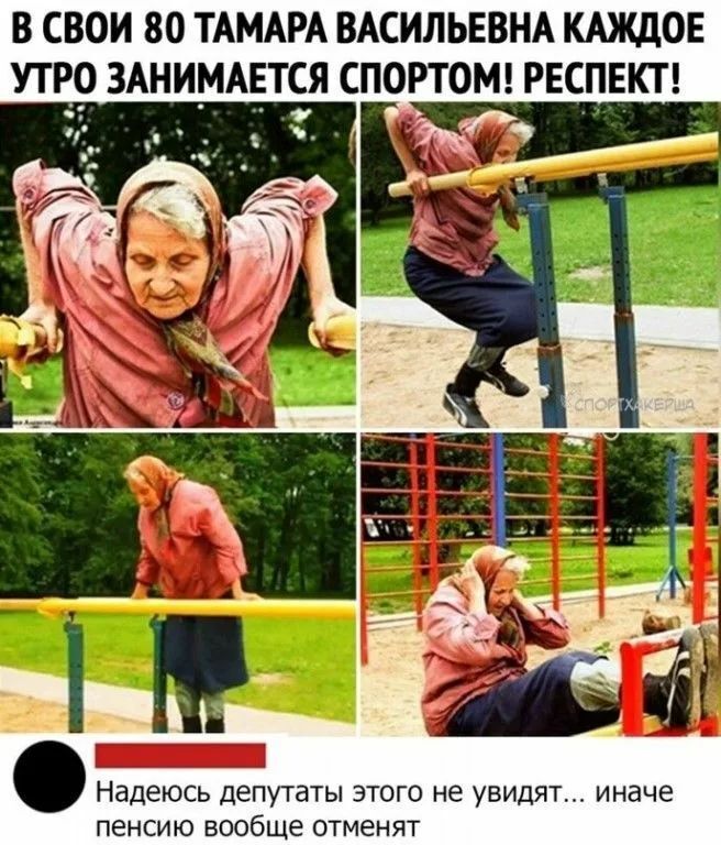   ,    ... ,   , 