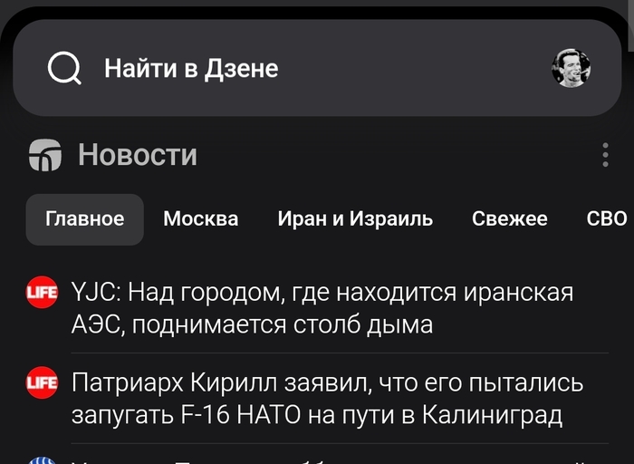    : , , 