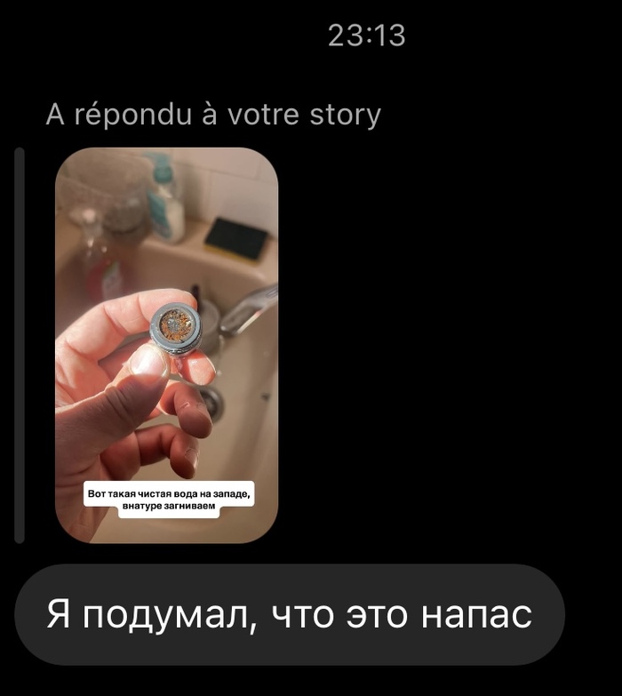    , , , 