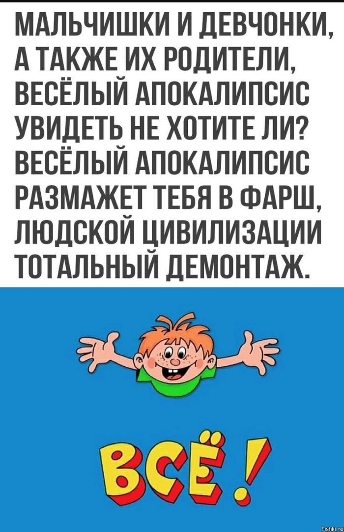       ,      ! ,   , ,  ,   , 