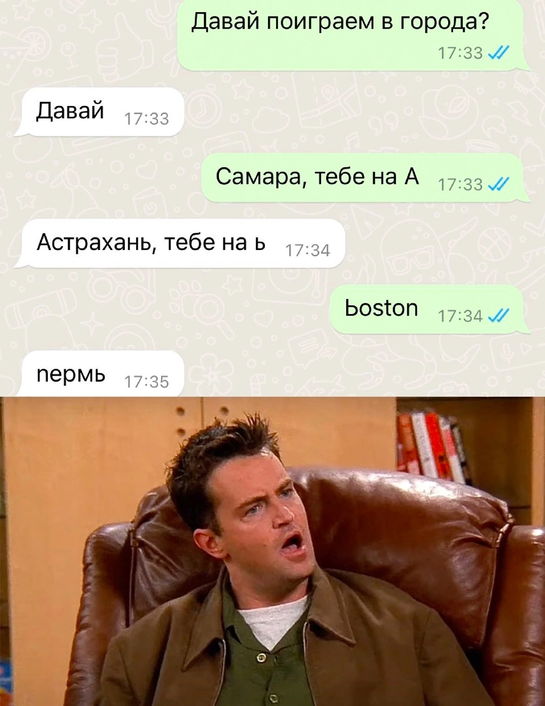 cmtrdq4m_lg.png
