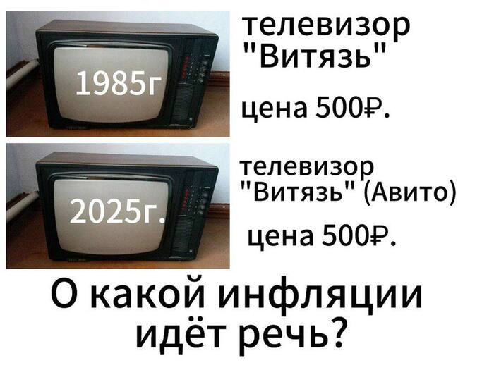 ?  !