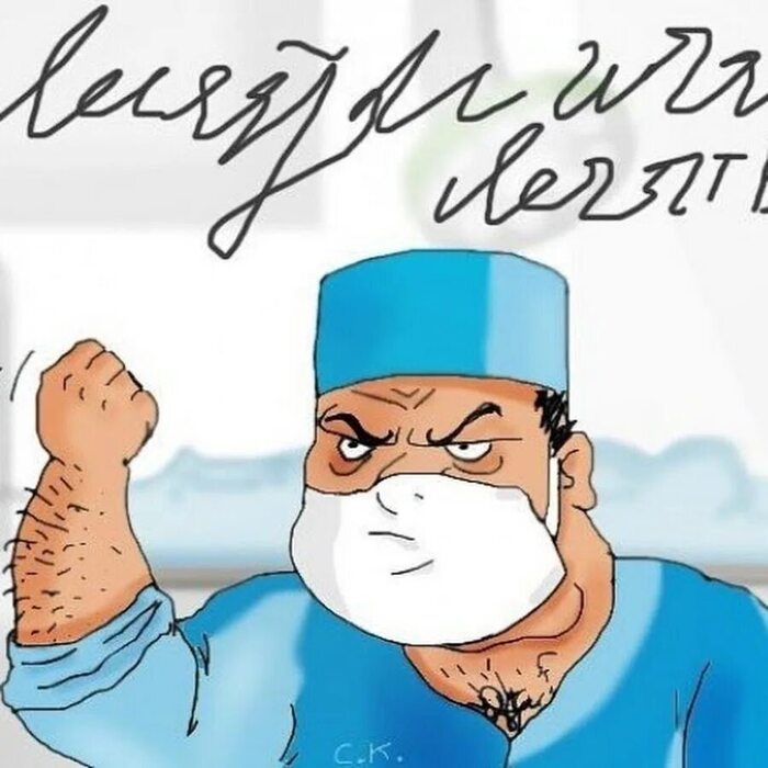    .   