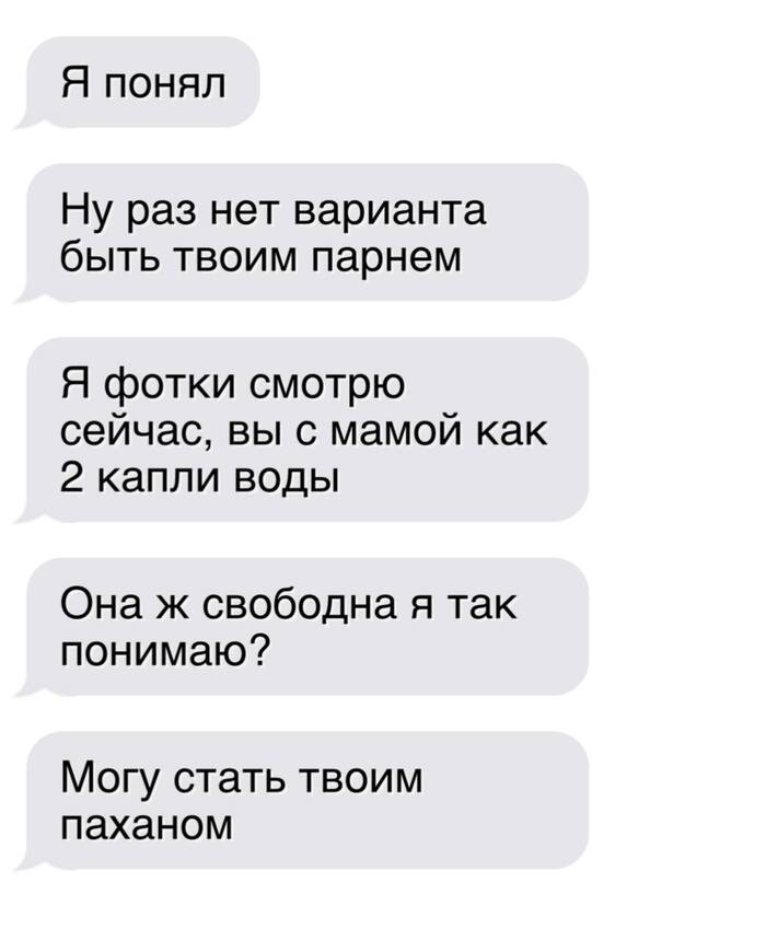    , , , Telegram (), ,  