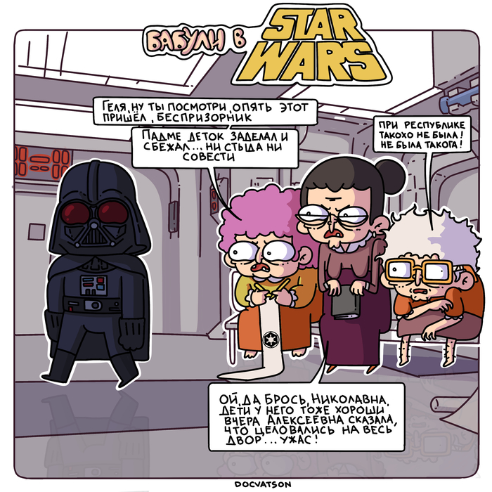      , , , ,   , , Star Wars,  , ,   , 