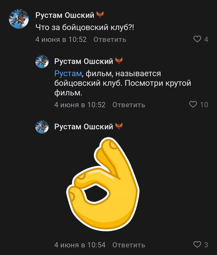    ?