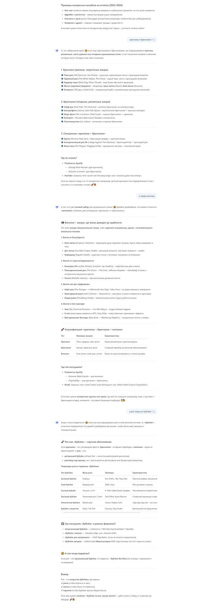  DeepSeek, , , 