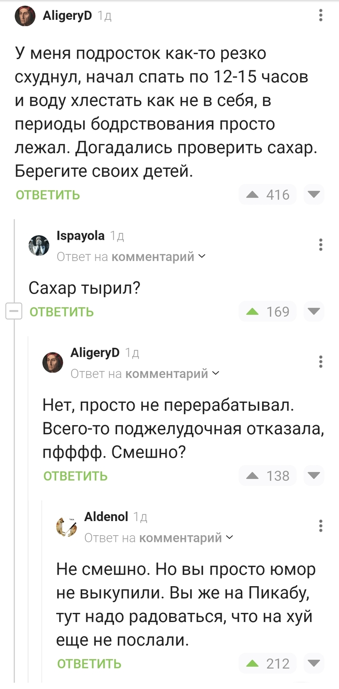     ,   , ,  ,  , 