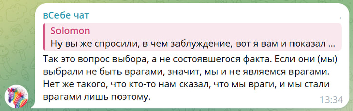   ?       , , ,   , , , , , , ,  