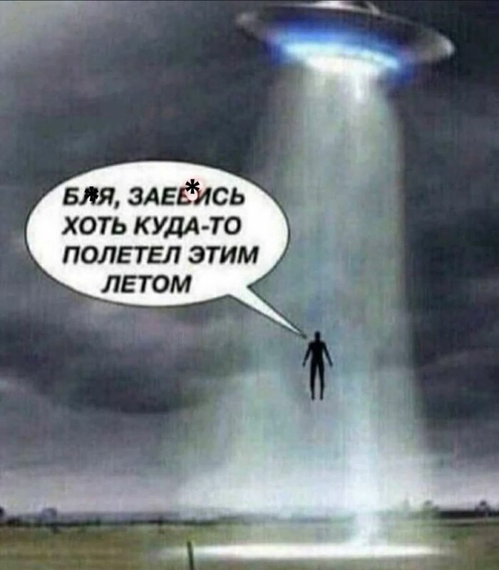         ? , ,   , ,   
