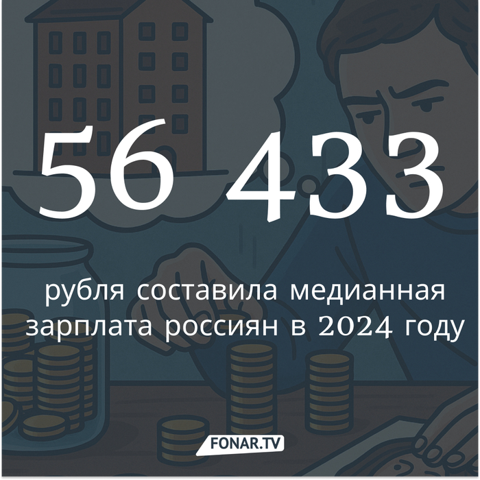 56   89?      ,     , , ,  , , 