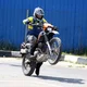 Аватар пользователя megathrone