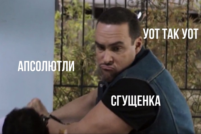 На экзамене вопрос про полководца Александра Невского . Тем временем в моей голове