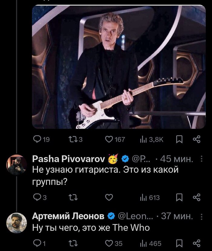 ...    ?   , , ,  , 