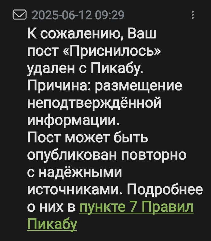   ? ,   
