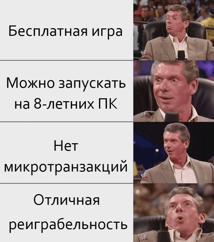 Интересно, много таких игр наберётся?