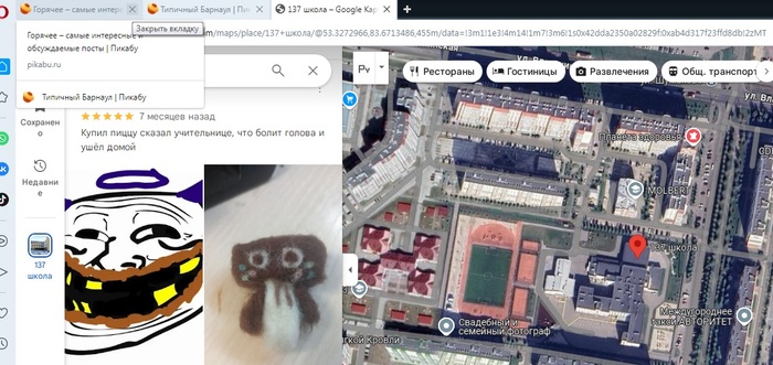     , , , , , , , ,  , Telegram (),   