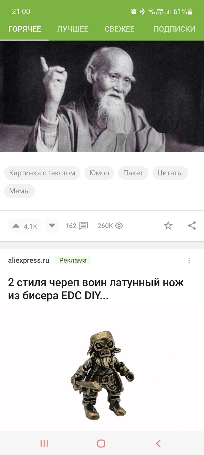    ?  , , 
