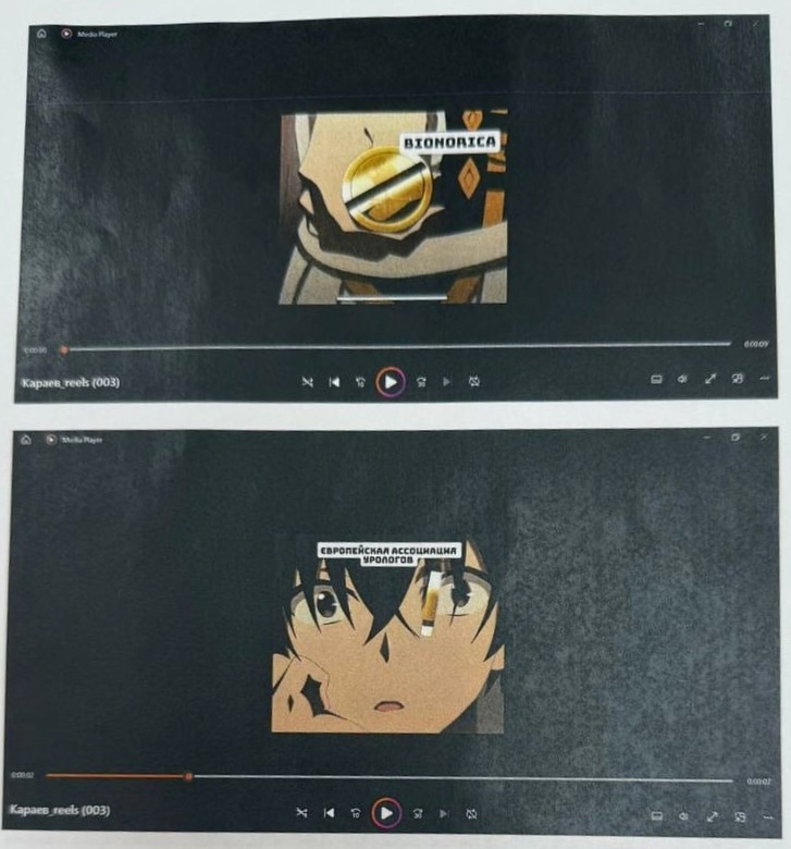 Жетілген Русский куннилингус порно