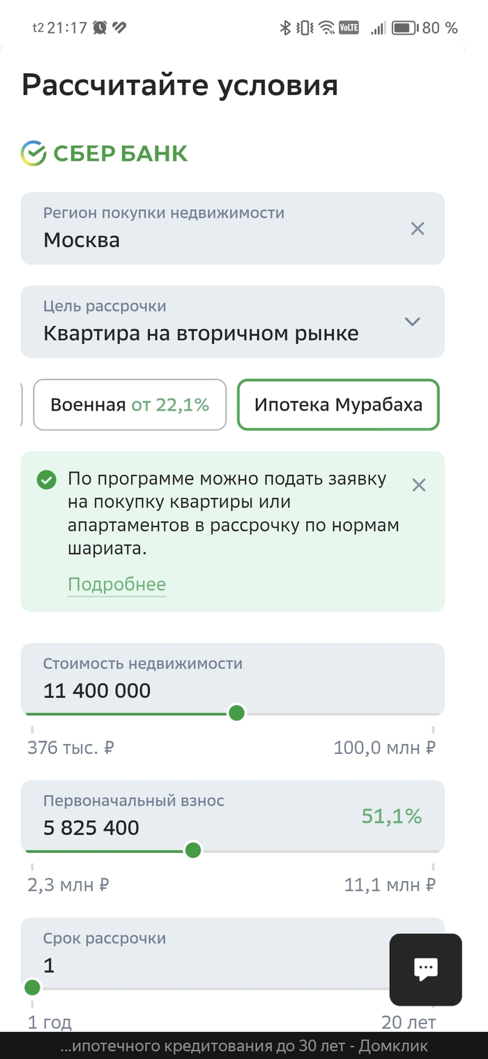    "  ",      _0 , , , , , , , , , , , 