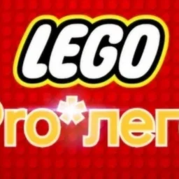 pro.lego