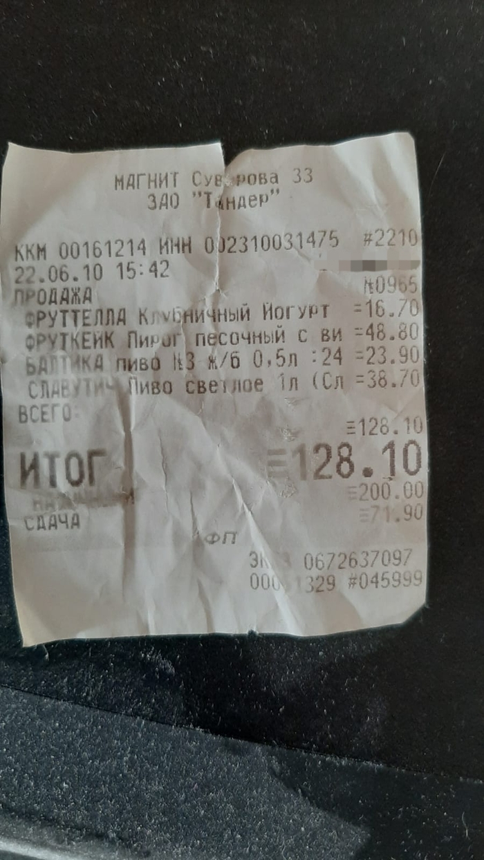  2010 , 2010, 