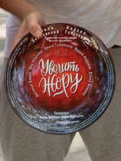 Продолжение поста «Отвратительный Яндекс Банк блокирует счета пенсионеров в целях незаконного сбора биометрии»