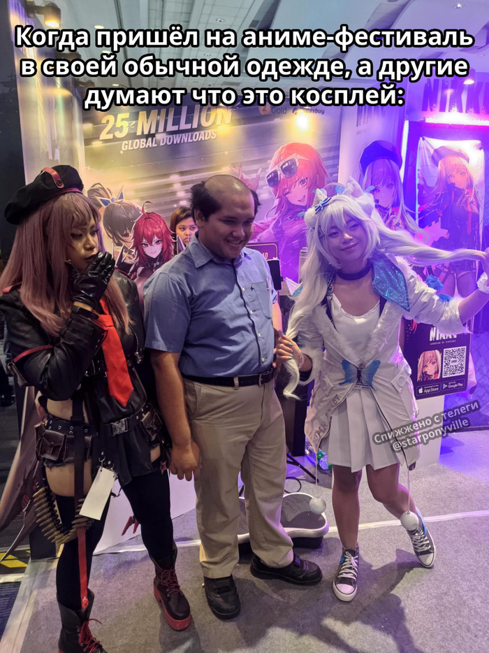   ,  ,   , , ,  , , Telegram (),  , 