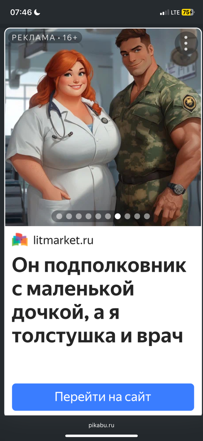  ,    ? ,  ,  ,  , , 