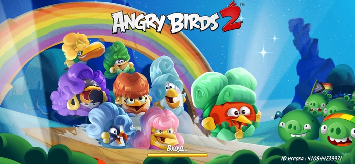 Angry Birds 2:    Angry Birds,  
