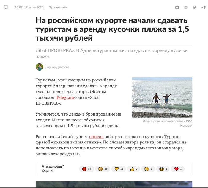   2  1.   1500)) , , 