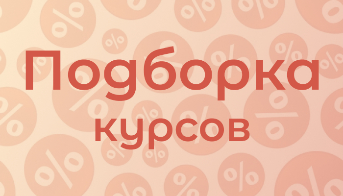   ! ,  , , -, Telegram (), 