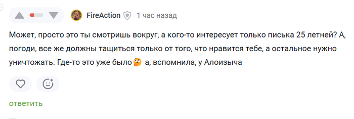  25-,    , , 