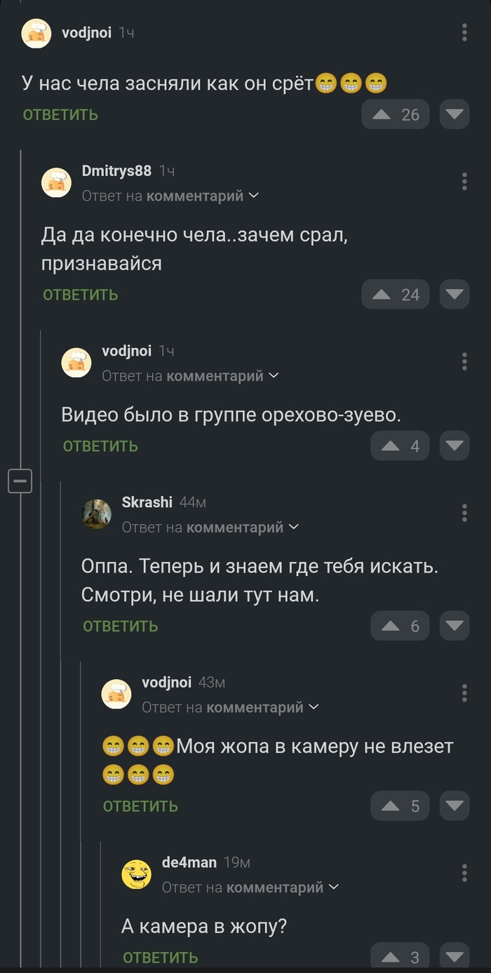      , , , ,  , 