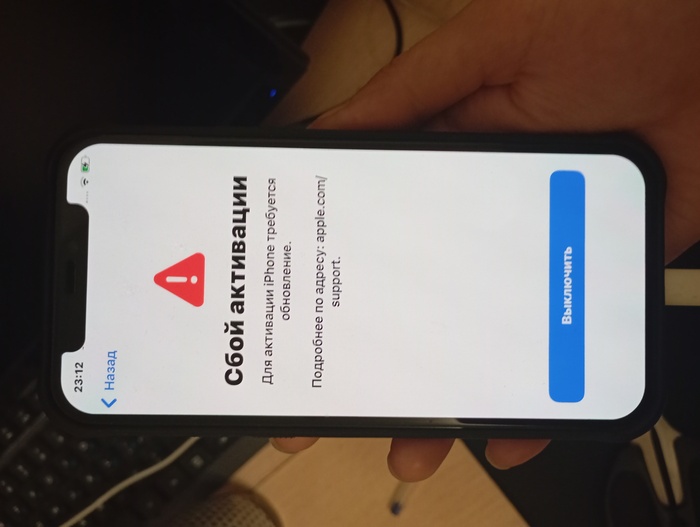    , iPhone