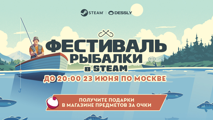  Steam      ,  , Steam, , ,  Steam, , , YouTube,  , RUTUBE,  , 