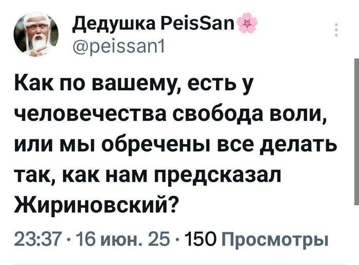   :        