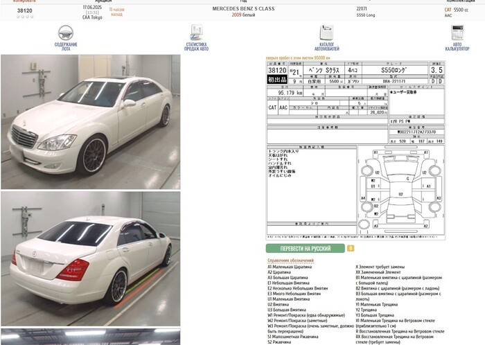   S-Class   .    ;)    .