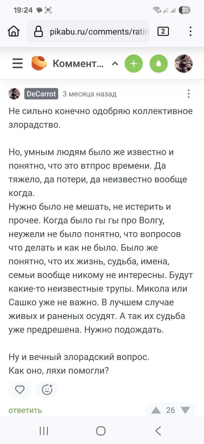 "  ",           ,   , , 