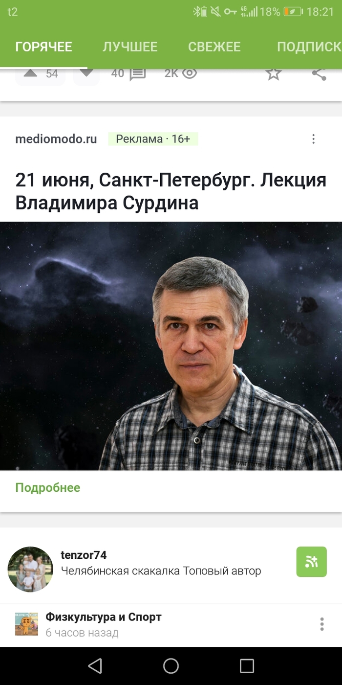    , , , , , 