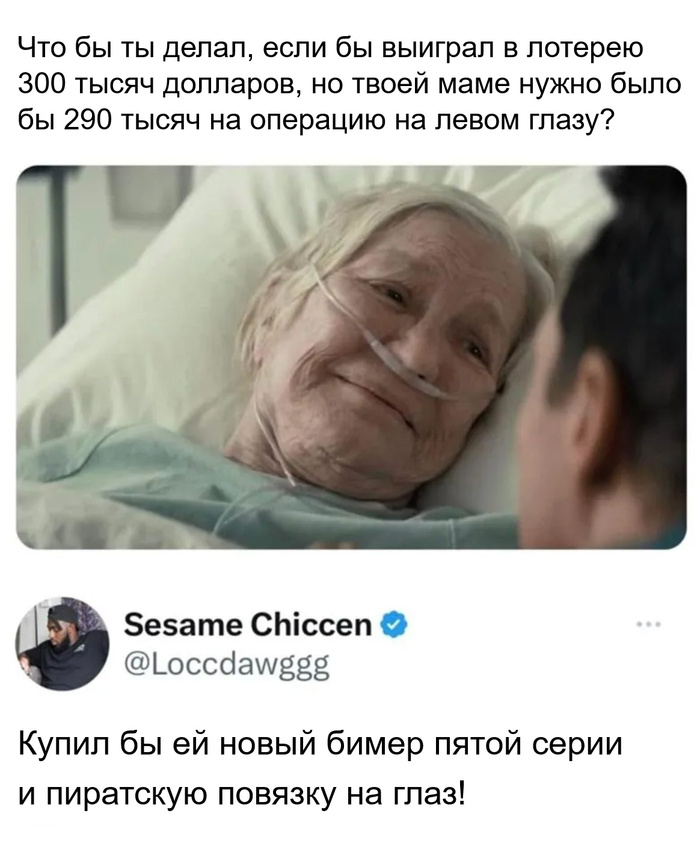 ! ))  , 